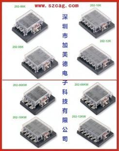 汽车多路保险丝座与插片保险丝座 电子元器件中的关键守护者